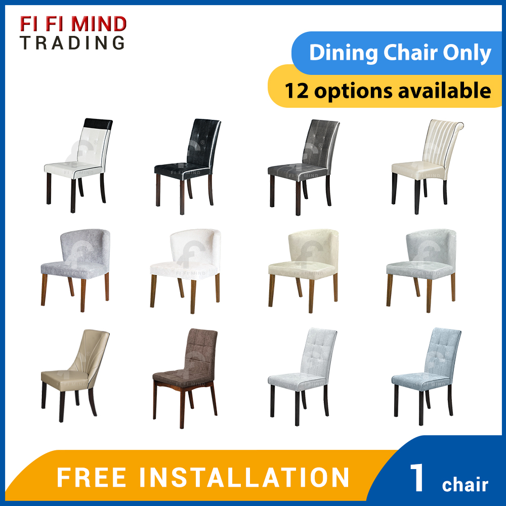 Standard Dining Chair